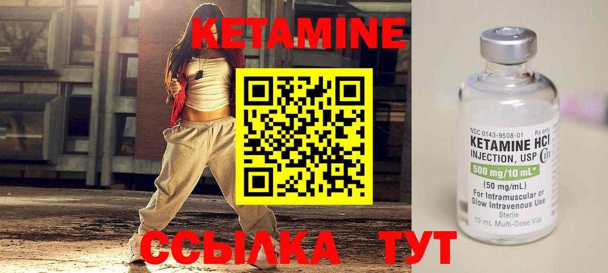 ГАШ Отрадный