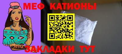 соль курить ск Гусиноозёрск