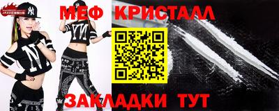 соль курить ск Гусиноозёрск