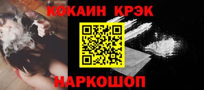 первитин Гусев