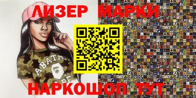первитин Гусев