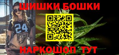 первитин Гусев