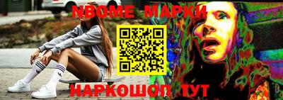 соль курить ск Гусиноозёрск