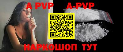 первитин Гусев