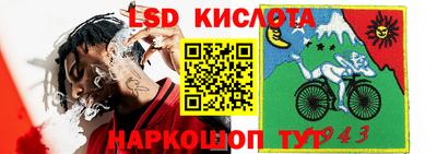 mdma Гусь-Хрустальный