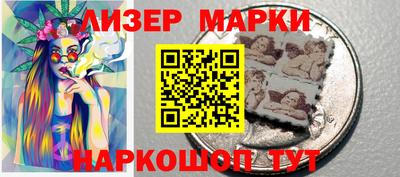 mdma Гусь-Хрустальный