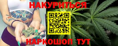 mdma Гусь-Хрустальный
