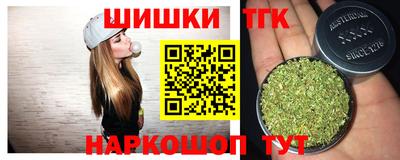 соль курить ск Гусиноозёрск