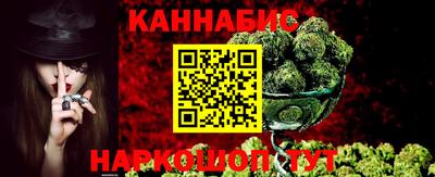 соль курить ск Гусиноозёрск