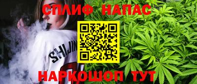 первитин Гусев