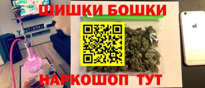 первитин Гусев