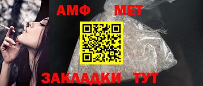 соль курить ск Гусиноозёрск