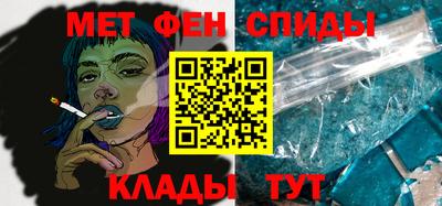 mdma Гусь-Хрустальный