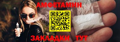 соль курить ск Гусиноозёрск