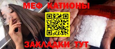 первитин Гусев