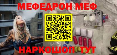 соль курить ск Гусиноозёрск
